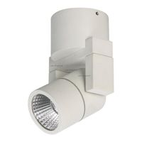 Светильник SP-UNO-R55-5W White6000 (WH, 24 deg)
