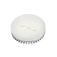 Светодиодная лампа GX53-42E-8W-220V White (ALU/G, Frost)