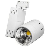 Светодиодный светильник LGD-520WH-20W Warm White